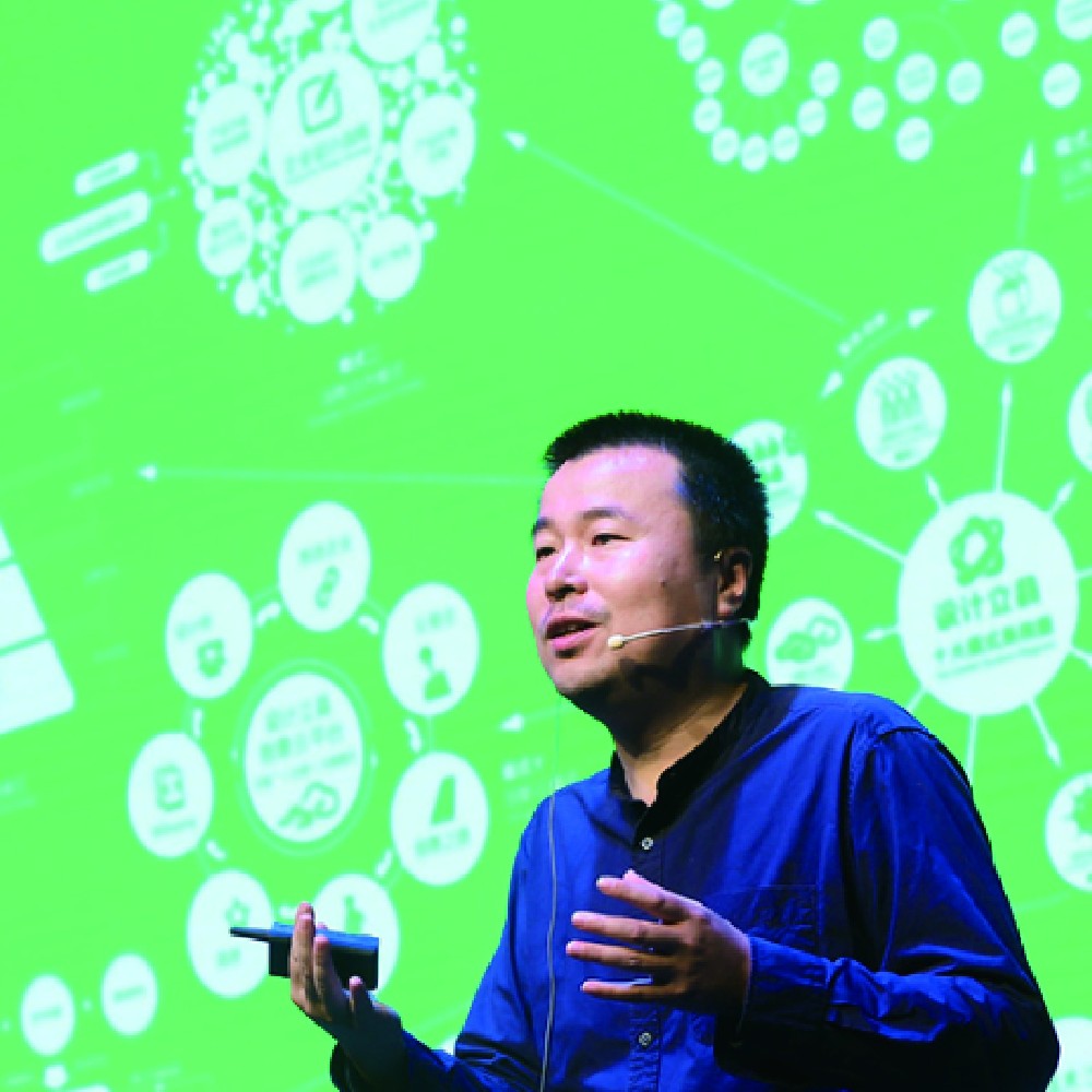 木馬設計 非凡服務 創造更深度的商業價值